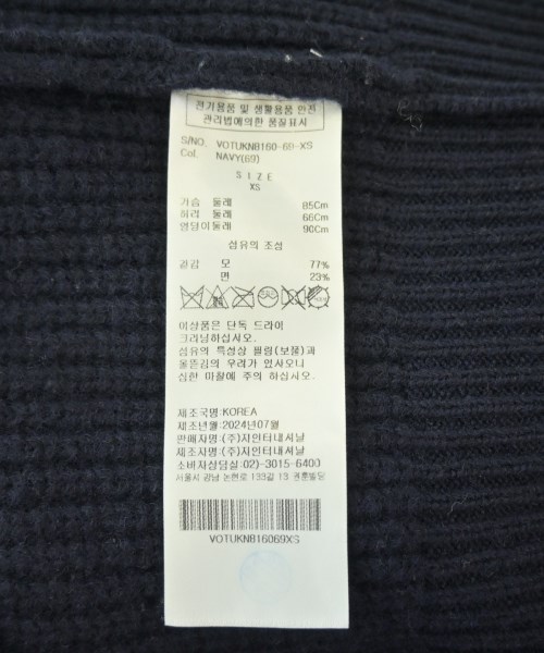 Vivienne Westwood（ヴィヴィアンウエスドウッド）カーディガン 紺 サイズ:XS レディース/2200673705013