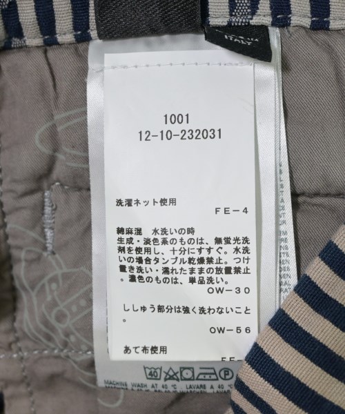 Vivienne Westwood（ヴィヴィアンウエスドウッド）ひざ丈スカート ベージュ サイズ:24(S位) レディース/2200680158086