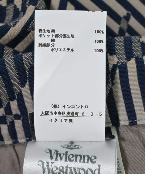Vivienne Westwood（ヴィヴィアンウエスドウッド）ひざ丈スカート ベージュ サイズ:24(S位) レディース/2200680158086
