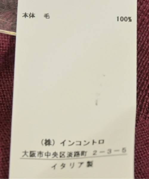Vivienne Westwood（ヴィヴィアンウエスドウッド）カーディガン 赤 サイズ:M レディース/2200694682027