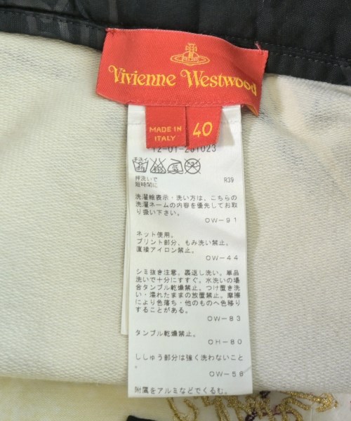 Vivienne Westwood（ヴィヴィアンウエスドウッド）ひざ丈スカート グレー サイズ:40(M位) レディース/2200698024014