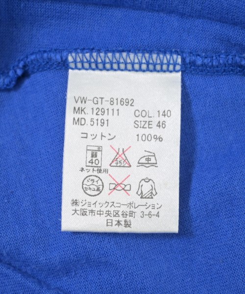 Vivienne Westwood MAN（ヴィヴィアンウエストウッドマン）Tシャツ・カットソー 青 サイズ:46(M位) メンズ/2200668464062