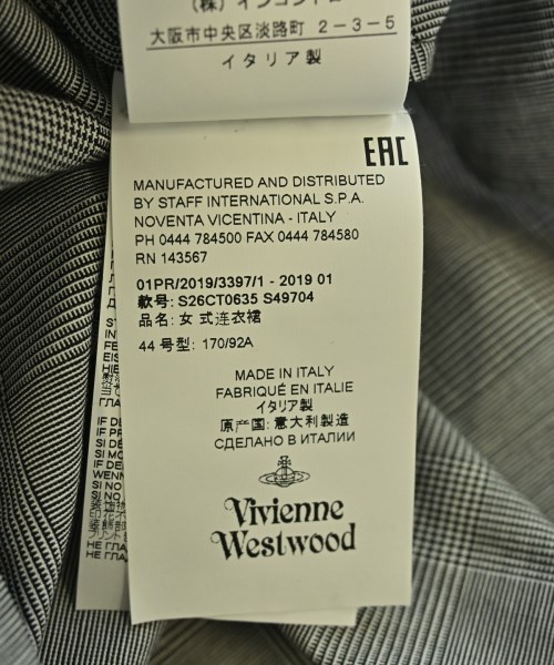 Vivienne Westwood（ヴィヴィアンウエスドウッド）シャツワンピース 茶 サイズ:44(L位) レディース/2200732671105