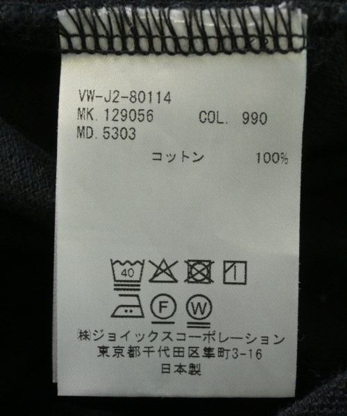 Vivienne Westwood MAN（ヴィヴィアンウエストウッドマン）ポロシャツ 黒 サイズ:48(L位) メンズ/2200629980051