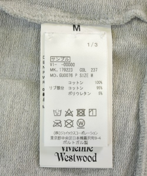 Vivienne Westwood MAN（ヴィヴィアンウエストウッドマン）スウェット グレー サイズ:M メンズ/2200696896026
