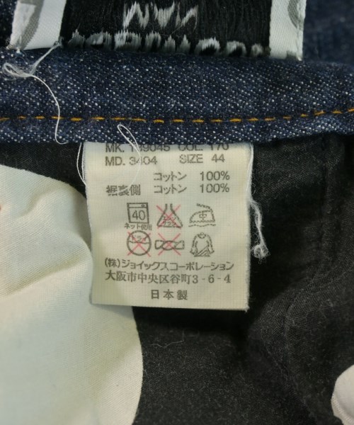 Vivienne Westwood MAN（ヴィヴィアンウエストウッドマン）デニムパンツ 紺 サイズ:44(S位) メンズ/2200696896033