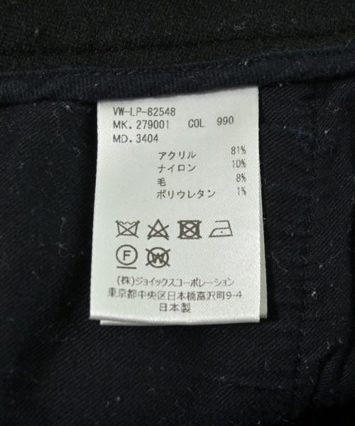 Vivienne Westwood MAN（ヴィヴィアンウエストウッドマン）ショートパンツ 黒 サイズ:46(M位) メンズ/2200706651058