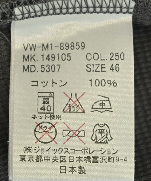 Vivienne Westwood MAN（ヴィヴィアンウエストウッドマン）ポロシャツ グレー サイズ:46(M位) メンズ/2200670528080