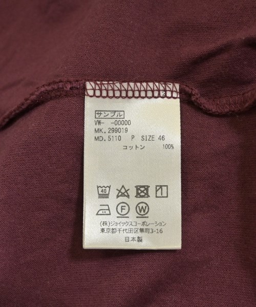 Vivienne Westwood MAN（ヴィヴィアンウエストウッドマン）Tシャツ・カットソー 赤 サイズ:46(M位) メンズ/2200712634038