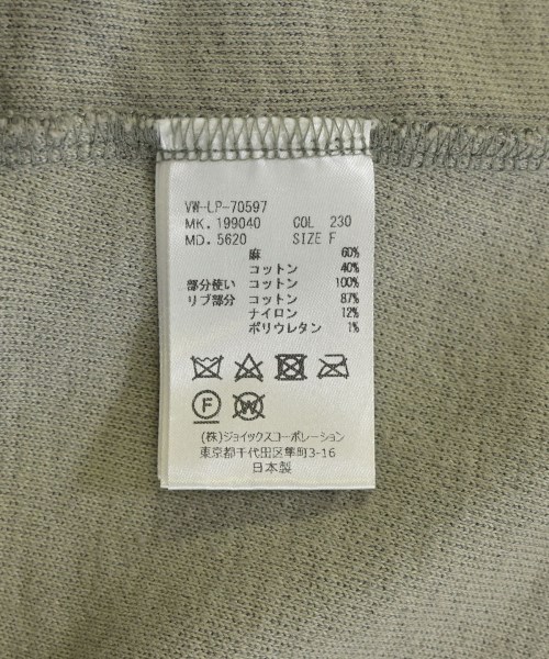 Vivienne Westwood MAN（ヴィヴィアンウエストウッドマン）スウェット グレー サイズ:F メンズ/2200712634137