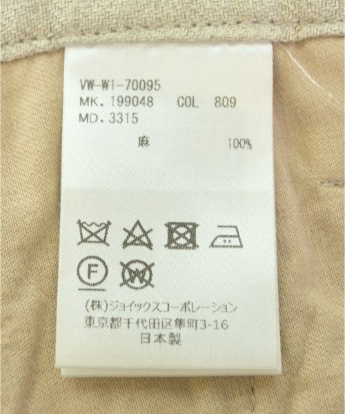 Vivienne Westwood MAN（ヴィヴィアンウエストウッドマン）その他 ベージュ サイズ:44(S位) メンズ/2200712634182