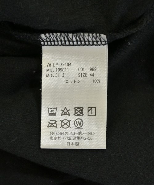 Vivienne Westwood MAN（ヴィヴィアンウエストウッドマン）Tシャツ・カットソー 黒 サイズ:44(S位) メンズ/2200712634205