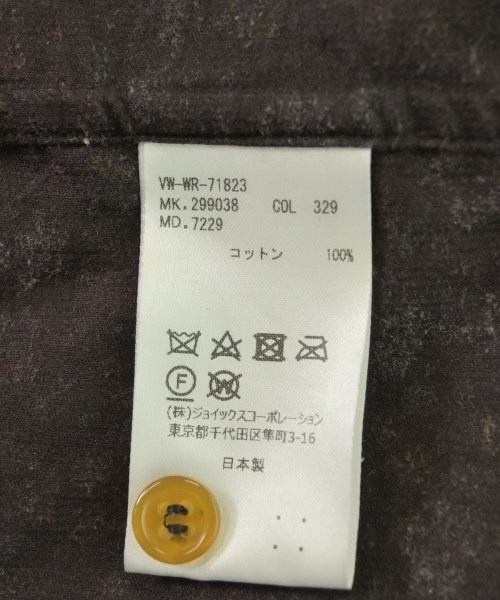 Vivienne Westwood MAN（ヴィヴィアンウエストウッドマン）カジュアルシャツ 茶 サイズ:44(S位) メンズ/2200721107028