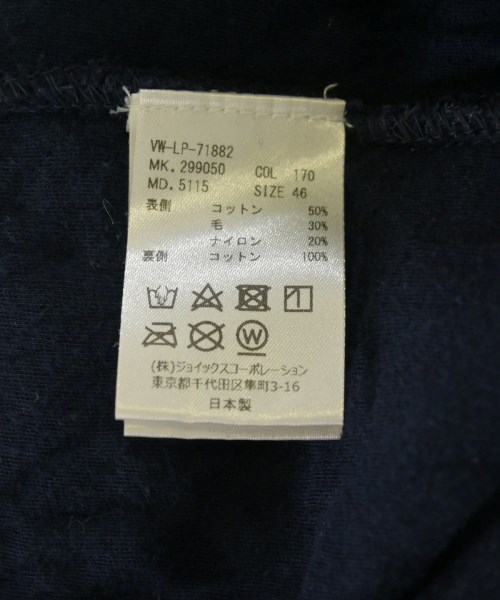 Vivienne Westwood MAN（ヴィヴィアンウエストウッドマン）ニット・セーター 紺 サイズ:46(M位) メンズ/2200722033029