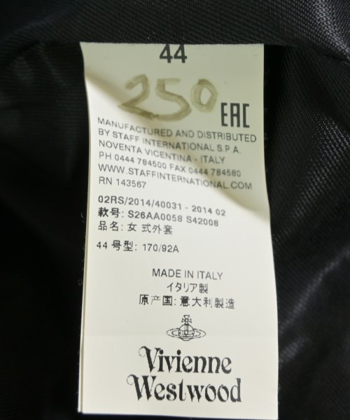 Vivienne Westwood RED LABEL（ヴィヴィアンウエストウッドレッドレーベル）チェスターコート グレー サイズ:44(L位) レディース/2200579793015