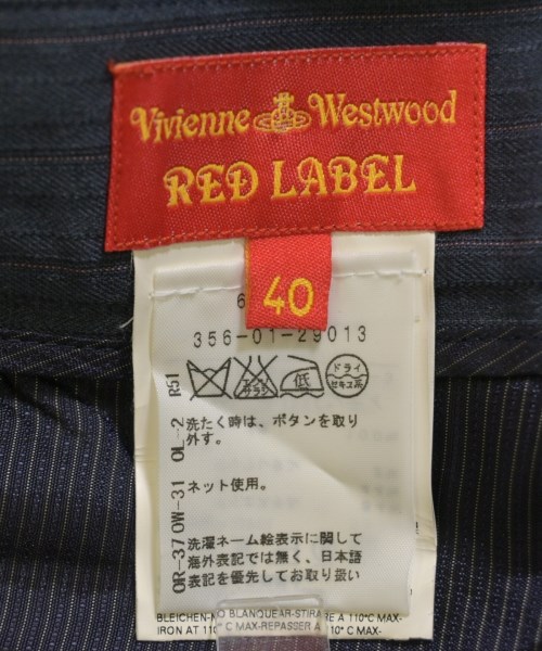Vivienne Westwood RED LABEL（ヴィヴィアンウエストウッドレッドレーベル）ひざ丈スカート グレー サイズ:40(M位) レディース/2200609334027
