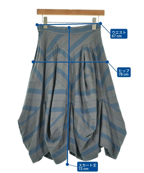 Vivienne Westwood RED LABEL（ヴィヴィアンウエストウッドレッドレーベル）ロング・マキシ丈スカート グレー サイズ:2(M位) レディース/2200697331014