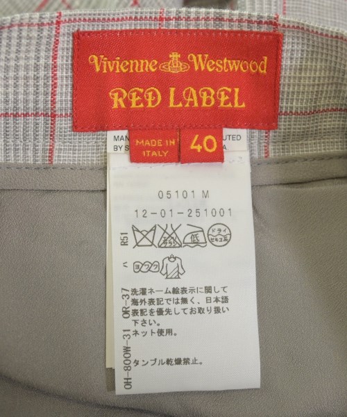 Vivienne Westwood RED LABEL（ヴィヴィアンウエストウッドレッドレーベル）ひざ丈スカート グレー サイズ:40(M位) レディース/2200697282040