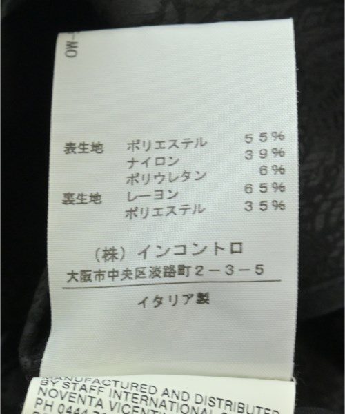 Vivienne Westwood RED LABEL（ヴィヴィアンウエストウッドレッドレーベル）カジュアルジャケット 黒 サイズ:42(M位) レディース/2200662464020