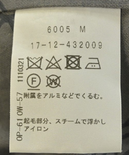 Vivienne Westwood RED LABEL（ヴィヴィアンウエストウッドレッドレーベル）その他 ベージュ サイズ:00(F) レディース/2200611020031