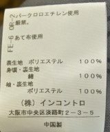 Vivienne Westwood RED LABEL（ヴィヴィアンウエストウッドレッドレーベル）その他 ベージュ サイズ:00(F) レディース/2200611020031