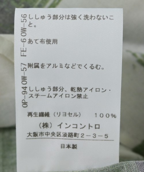 Vivienne Westwood RED LABEL（ヴィヴィアンウエストウッドレッドレーベル）シャツワンピース 緑 サイズ:00(XS位) レディース/2200674202528