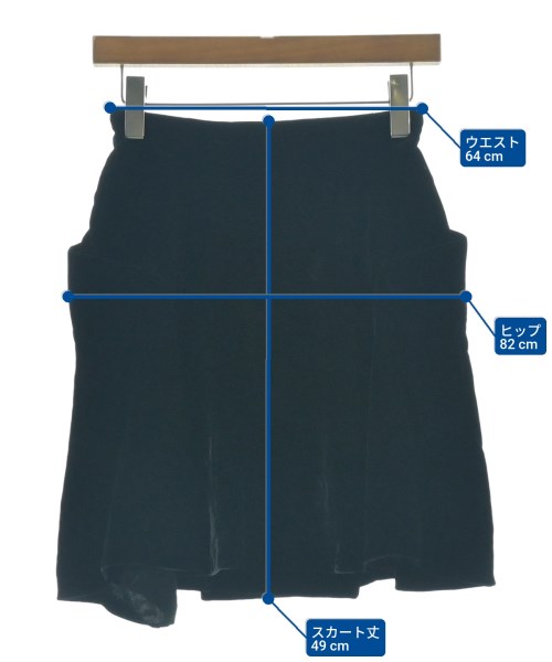 Vivienne Westwood RED LABEL（ヴィヴィアンウエストウッドレッドレーベル）ミニスカート 黒 サイズ:2(M位) レディース/2200697886033