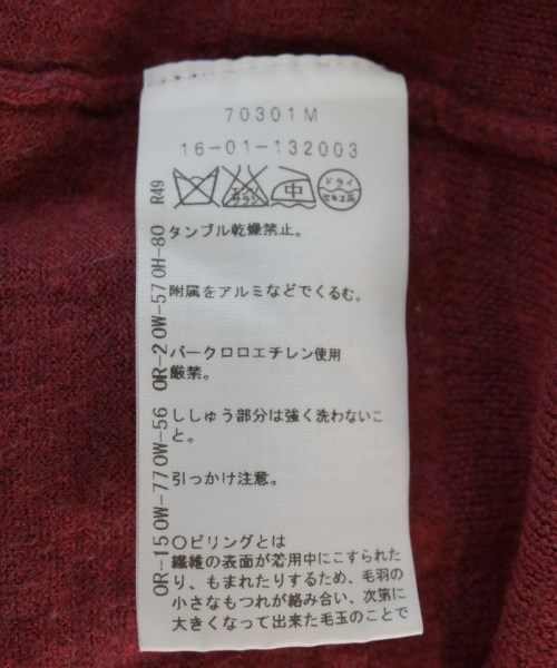 Vivienne Westwood RED LABEL（ヴィヴィアンウエストウッドレッドレーベル）カーディガン 赤 サイズ:3(L位) レディース/2200707722221