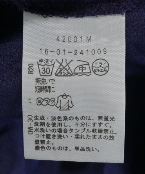 Vivienne Westwood RED LABEL（ヴィヴィアンウエストウッドレッドレーベル）ミニスカート 紫 サイズ:2(M位) レディース/2200712141079
