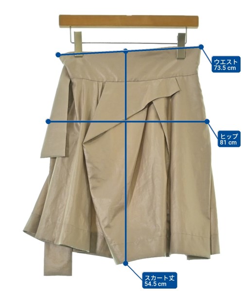 Vivienne Westwood RED LABEL（ヴィヴィアンウエストウッドレッドレーベル）ミニスカート ベージュ サイズ:2(M位) レディース/2200704125360