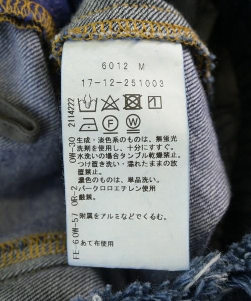Vivienne Westwood RED LABEL（ヴィヴィアンウエストウッドレッドレーベル）ロング・マキシ丈スカート 紺 サイズ:1(S位) レディース/2200729661065