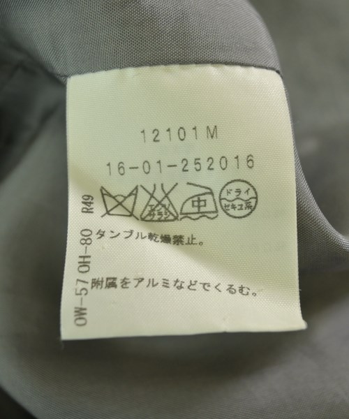 Vivienne Westwood RED LABEL（ヴィヴィアンウエストウッドレッドレーベル）ひざ丈スカート グレー サイズ:1(S位) レディース/2200730559078