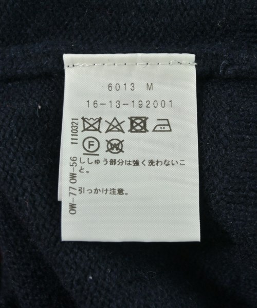Vivienne Westwood RED LABEL（ヴィヴィアンウエストウッドレッドレーベル）ベスト 紺 サイズ:ONE メンズ/2200720360257