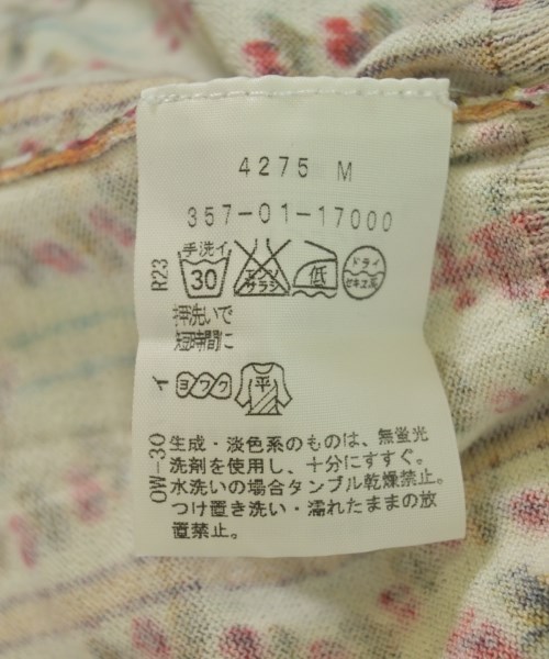 Vivienne Westwood RED LABEL（ヴィヴィアンウエストウッドレッドレーベル）カーディガン その他（柄物・カラフル） サイズ:2(M位) レディース/2200722655115