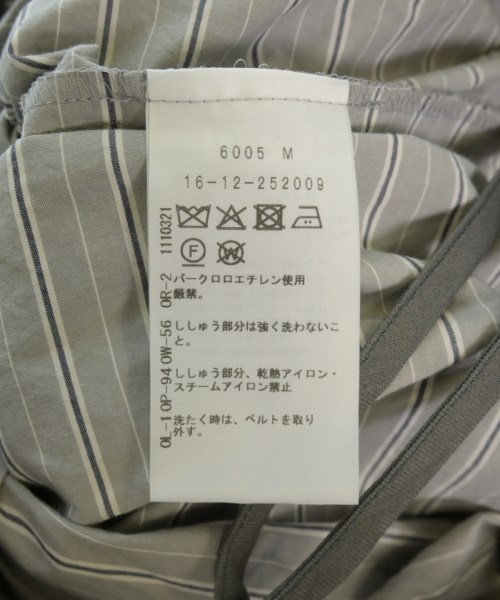 Vivienne Westwood RED LABEL（ヴィヴィアンウエストウッドレッドレーベル）ロング・マキシ丈スカート グレー サイズ:00(M位) レディース/2200728441095