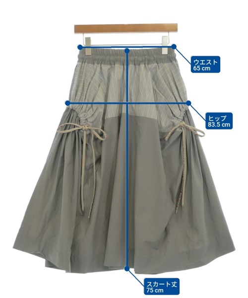Vivienne Westwood RED LABEL（ヴィヴィアンウエストウッドレッドレーベル）ロング・マキシ丈スカート グレー サイズ:00(M位) レディース/2200728441095