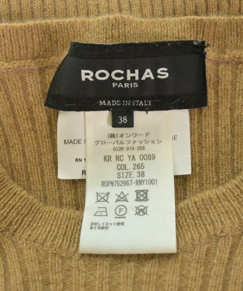 ROCHAS（ロシャス）ニット・セーター 茶 サイズ:38(S位) レディース/2200622692029