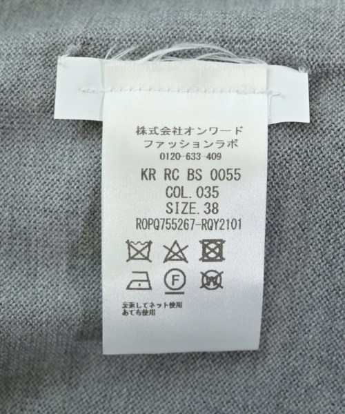 ROCHAS（ロシャス）ニット・セーター グレー サイズ:38(S位) レディース/2200629932067