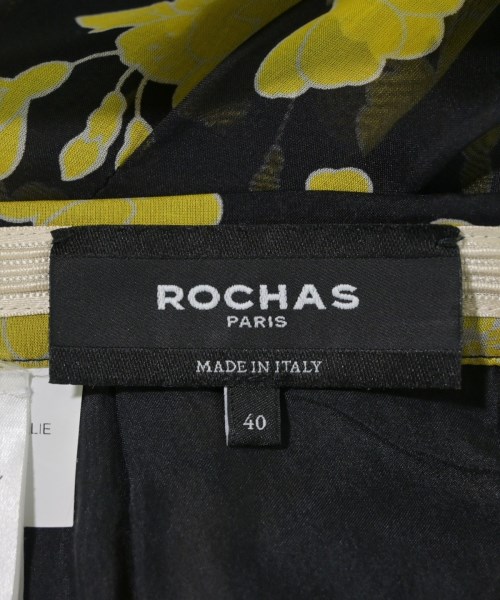 ROCHAS（ロシャス）ロング・マキシ丈スカート 黄 サイズ:40(M位) レディース/2200695767259