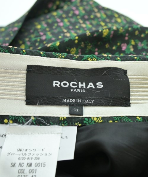 ROCHAS（ロシャス）ロング・マキシ丈スカート 紺 サイズ:42(L位) レディース/2200657450038