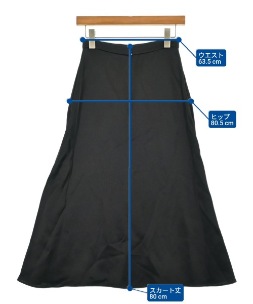 ROCHAS（ロシャス）ロング・マキシ丈スカート 黒 サイズ:38(M位) レディース/2200647864098