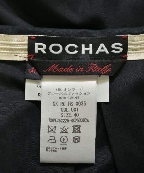 ROCHAS（ロシャス）ロング・マキシ丈スカート 黒 サイズ:40(M位) レディース/2200709808039