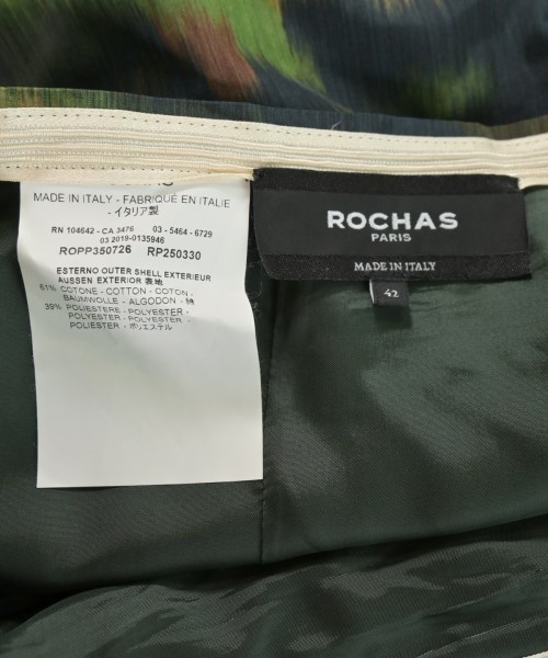 ROCHAS（ロシャス）ロング・マキシ丈スカート 緑 サイズ:42(M位) レディース/2200729308045
