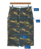 ROCHAS（ロシャス）ロング・マキシ丈スカート 緑 サイズ:42(M位) レディース/2200729308045