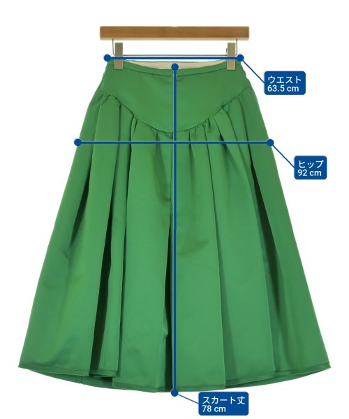 ROCHAS（ロシャス）ロング・マキシ丈スカート 緑 サイズ:38(S位) レディース/2200730072355