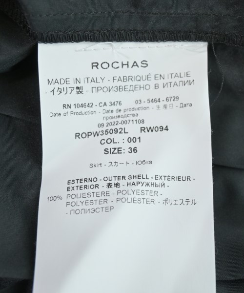 ROCHAS（ロシャス）ロング・マキシ丈スカート 黒 サイズ:36(XS位) レディース/2200718703103