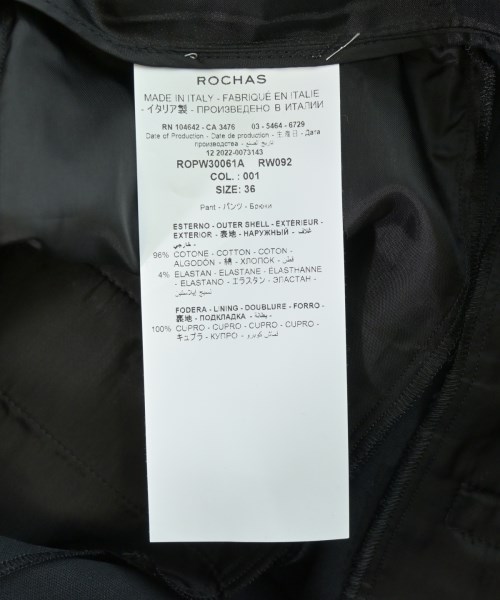 ROCHAS（ロシャス）ショートパンツ 黒 サイズ:36(XS位) レディース/2200718703134
