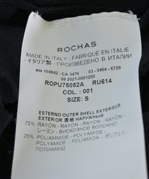 ROCHAS（ロシャス）ニット・セーター 黒 サイズ:S レディース/2200724747108