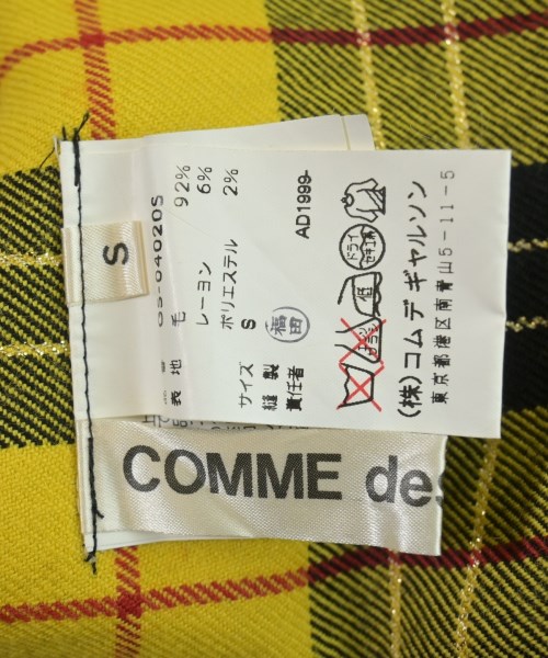 COMME des GARCONS（コムデギャルソン）ロング・マキシ丈スカート 黄 サイズ:S レディース/2200448343020