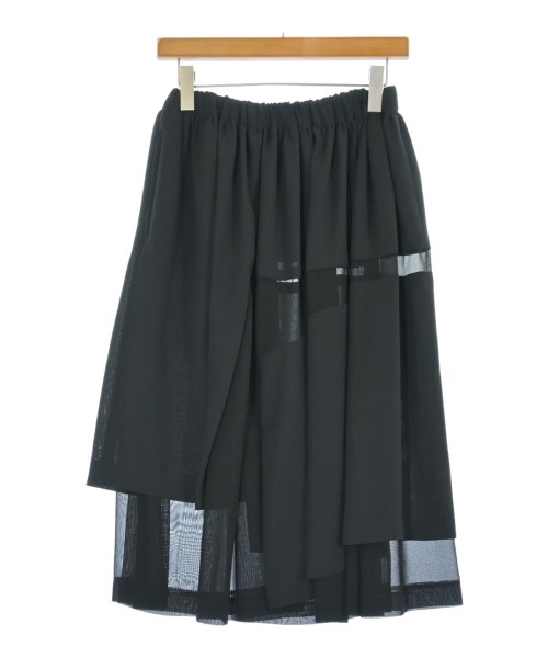 コムデギャルソン(COMME des GARCONS)のCOMME des GARCONS ロング・マキシ丈スカート